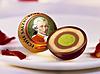 mozartkugel.jpg (39.31 KiB) 3980 mal betrachtet mozartkugel.jpg