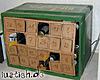 1461-bier-adventskalender.jpg (30.88 KiB) 4818 mal betrachtet 1461-bier-adventskalender.jpg