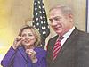 Netanyahu.jpg