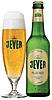 jever.jpg